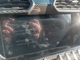 Lamborghini Urus B/O Sound Panorama Carbon Ceramic - 270000 € / 528074.10 лв. - 20438695 11