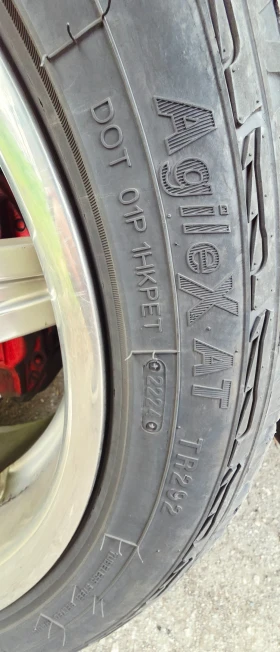 Lexus GX 470 270 к.с - 15500 € / 30315.36 лв. - 79332679 4