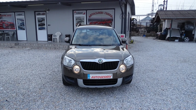 Skoda Yeti 1.6 TDI* NAVI* TOP* , снимка 1 - Автомобили и джипове - 48369898