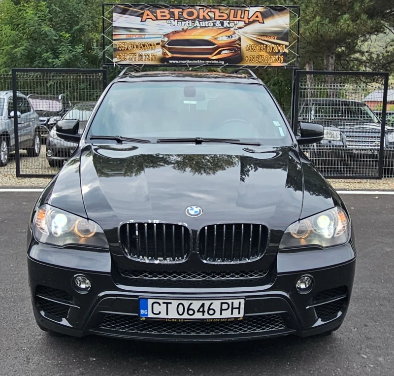 BMW X5 Xdrive 50 i, снимка 3 - Автомобили и джипове - 52057398