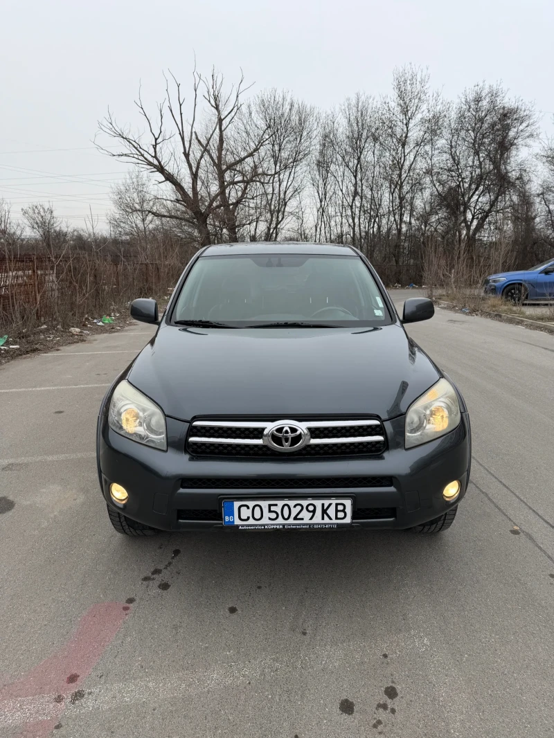 Toyota Rav4, снимка 2 - Автомобили и джипове - 53178624