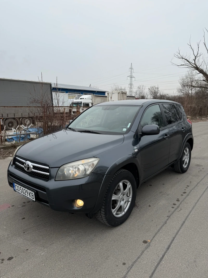 Toyota Rav4, снимка 3 - Автомобили и джипове - 53178624