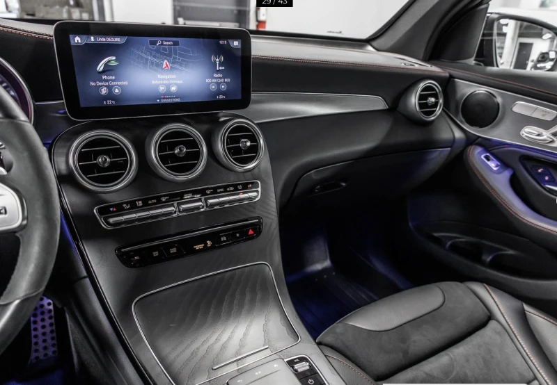 Mercedes-Benz GLC 300 4MATIC Coupe | PREMIUM PACKAGE PLUS | NIGHT PACK |, снимка 12 - Автомобили и джипове - 53507910