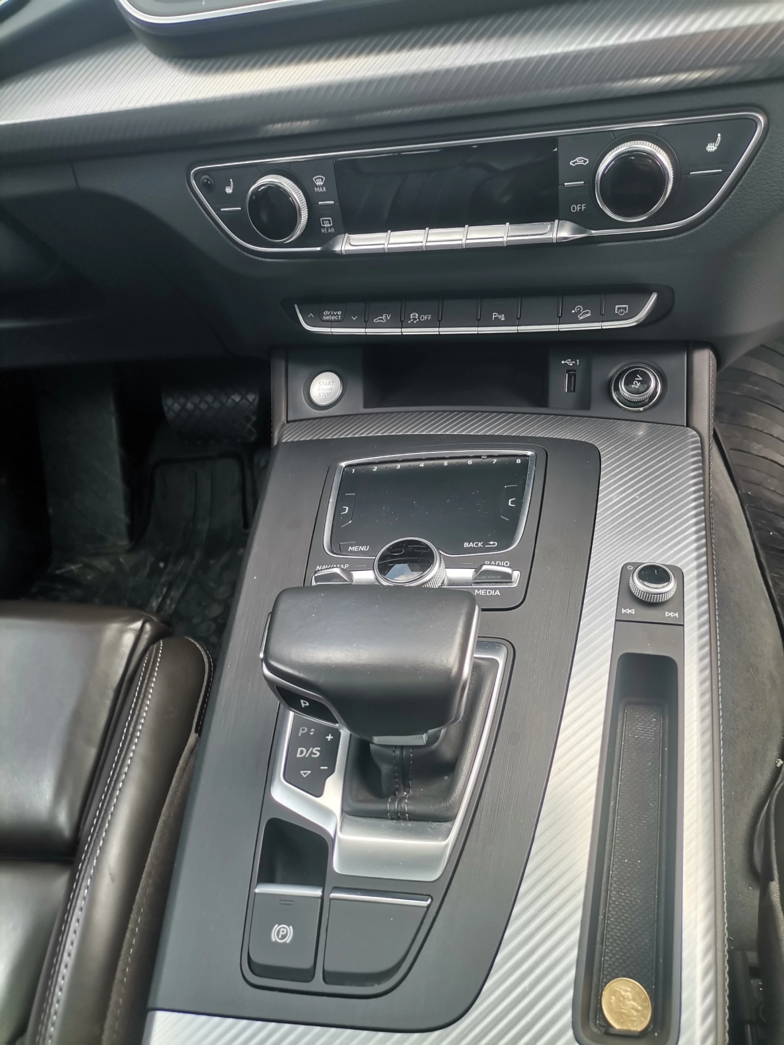 Audi Q5 Etron - изображение 7