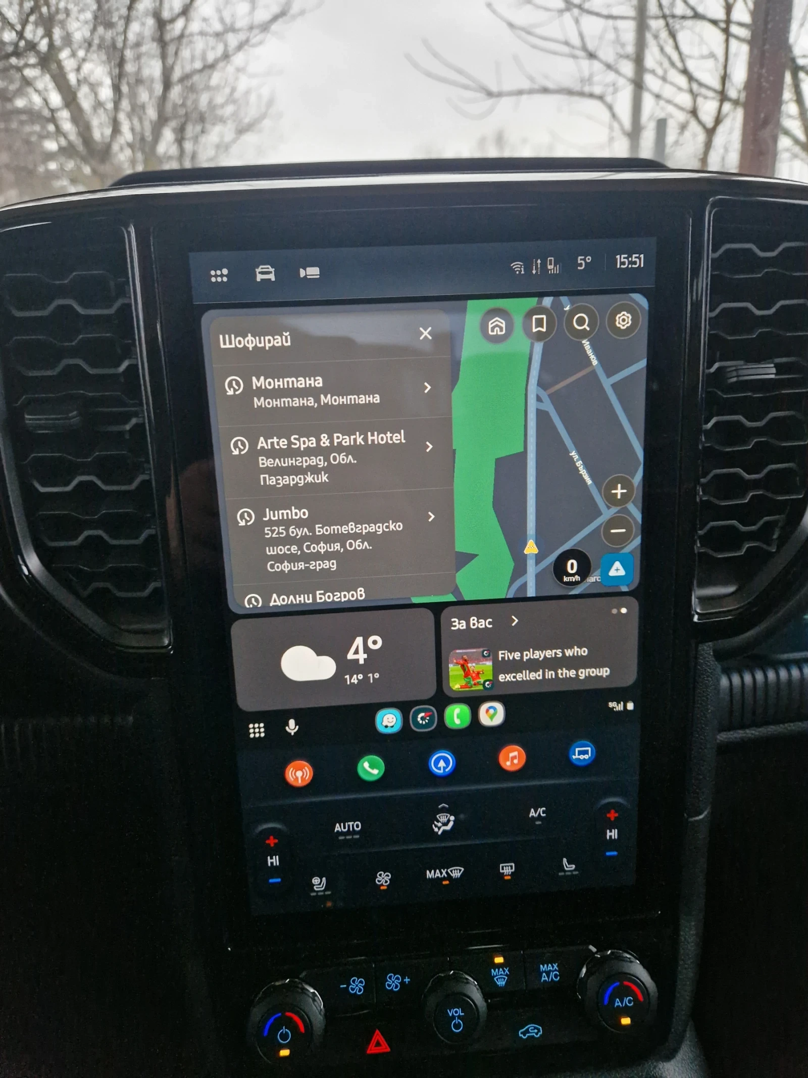 Ford Ranger Double cab wildrak?2.0  205PS4?4A10 | Mobile.bg � ����������� 6