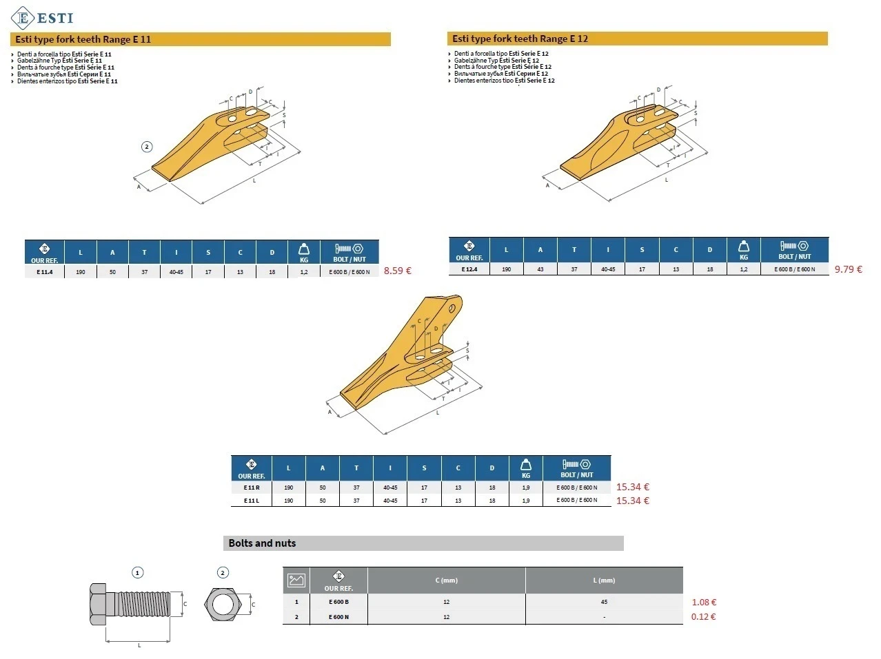 Други Друг, снимка 12 - Автомобили и джипове - 54114057