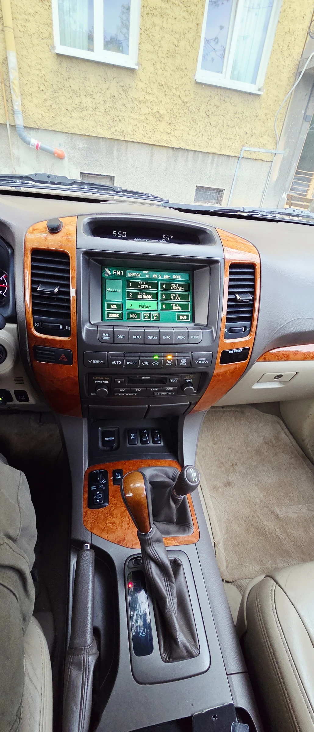 Lexus GX 470 270 к.с, снимка 8 - Автомобили и джипове - 54257599