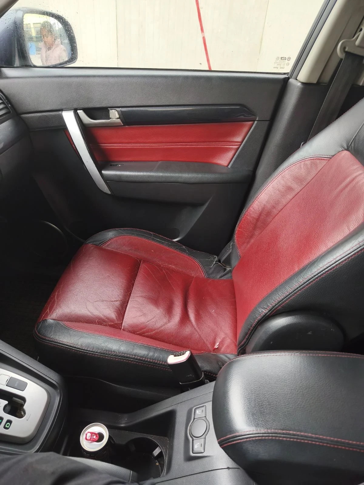 Chevrolet Captiva 2.0 150kc, снимка 9 - Автомобили и джипове - 54774979