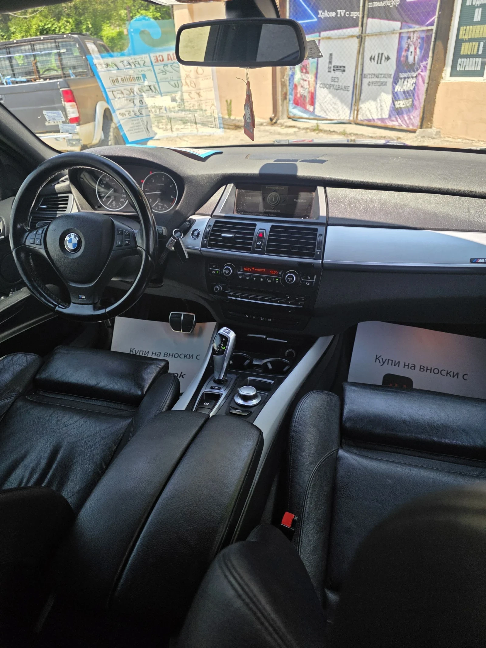 BMW X5 3.0d M-pacet xDrive Топ, снимка 9 - Автомобили и джипове - 55215116