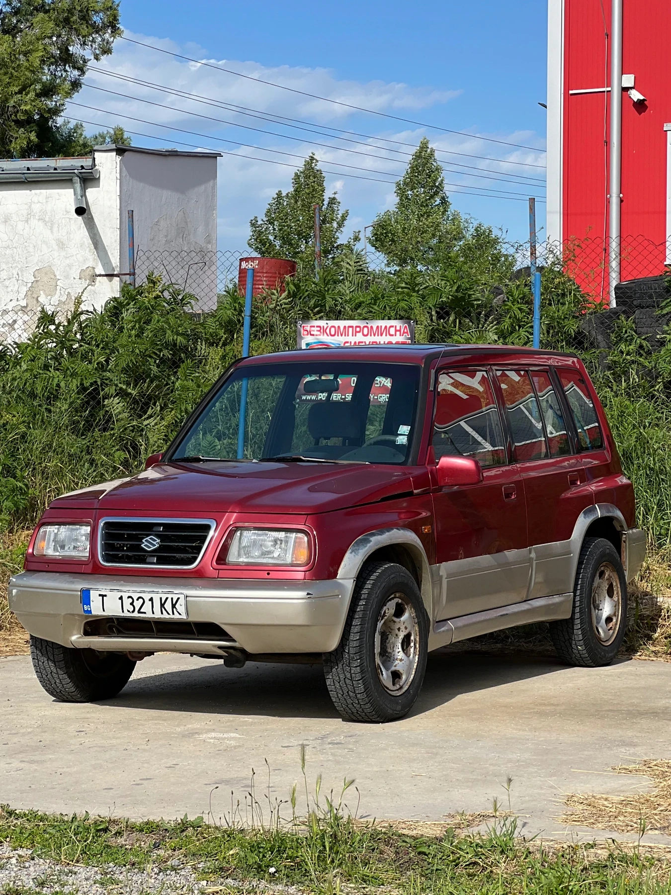 Suzuki Vitara 2.0 136hp, снимка 3 - Автомобили и джипове - 55337967