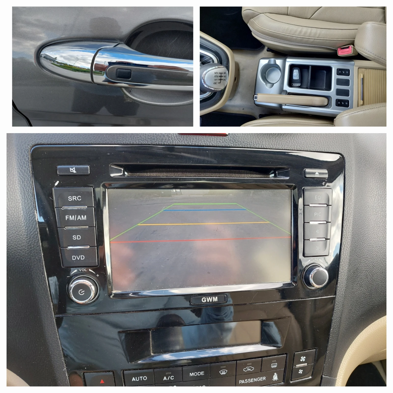 Great Wall Haval H6 1.5Т/Газ-Бензин, снимка 17 - Автомобили и джипове - 56185198