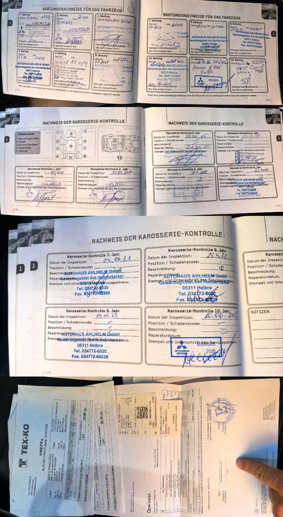 Mitsubishi Pajero 3.2 DI-D | Mobile.bg � ����������� 16