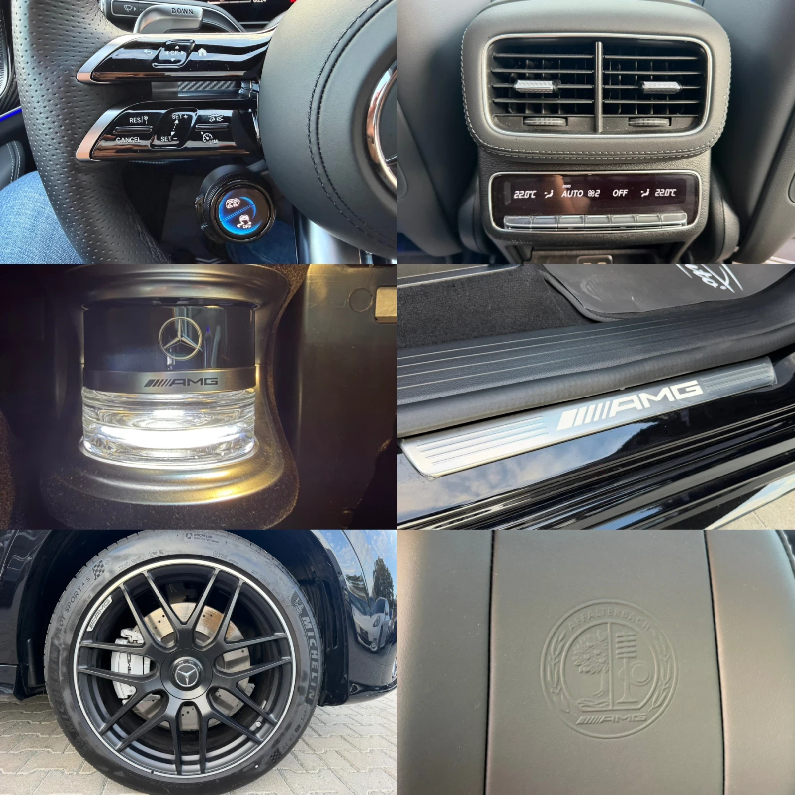 Mercedes-Benz GLE 53 4MATIC COUPE#DESIGNO#CARBON#SOFTCLOSE#8500KM#2026 | Mobile.bg � ����������� 15