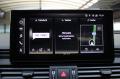 Audi Q5 Гаранция/40TDI/Quattro/Virtual - [14] 