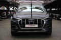 Audi Q5 Гаранция/40TDI/Quattro/Virtual - [2] 
