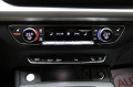 Audi Q5 Гаранция/40TDI/Quattro/Virtual - [15] 