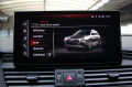 Audi Q5 Гаранция/40TDI/Quattro/Virtual - [13] 