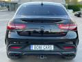 Mercedes-Benz GLE 63 S AMG Coupe Black package/ Carbon/ Alcantara FULL FULL - [7] 