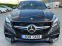 Обява за продажба на Mercedes-Benz GLE 63 S AMG Coupe Black package/ Carbon/ Alcantara FULL FULL ~ 120 000 лв. - изображение 1