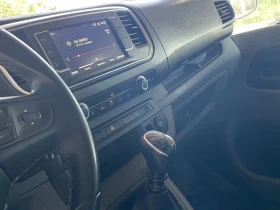 Opel Vivaro Edition-FUL-LED, снимка 9