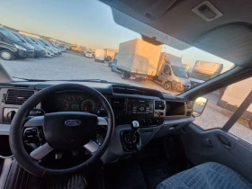 Обява за продажба на Ford Transit Maxxi ~12 999 лв. - изображение 7