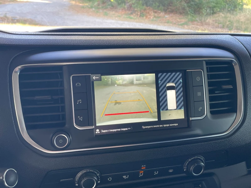 Opel Vivaro Edition-FUL-LED, снимка 12 - Бусове и автобуси - 52079793