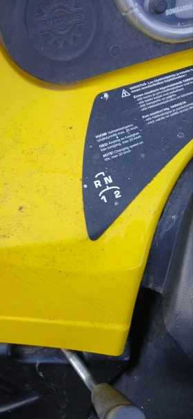 BRP Can-Am YETI 59, 4 тактов, снимка 5