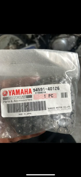 Yamaha Tt | Mobile.bg    5