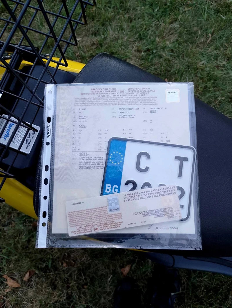 Piaggio Liberty, снимка 10 - Мотоциклети и мототехника - 52468130