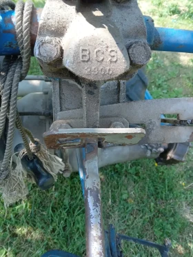  BCS | Mobile.bg    6