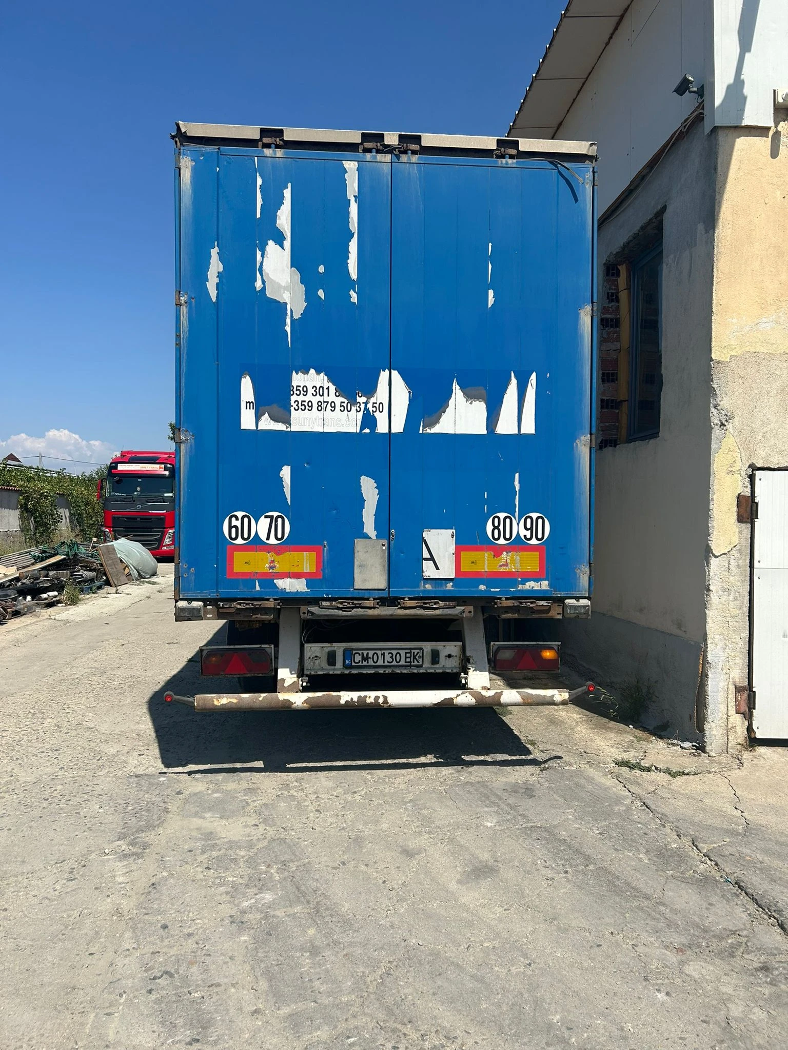 ����������� Krone | Mobile.bg � ����������� 3