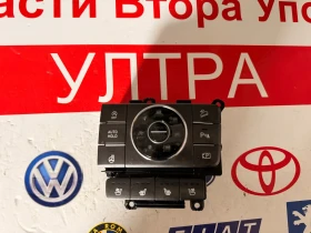 93300S1CX0RRB  93300S1CX0 Управление/копчета подгрев,обдухване,камери  HYUNDAI SANTA FE 2023, снимка 1