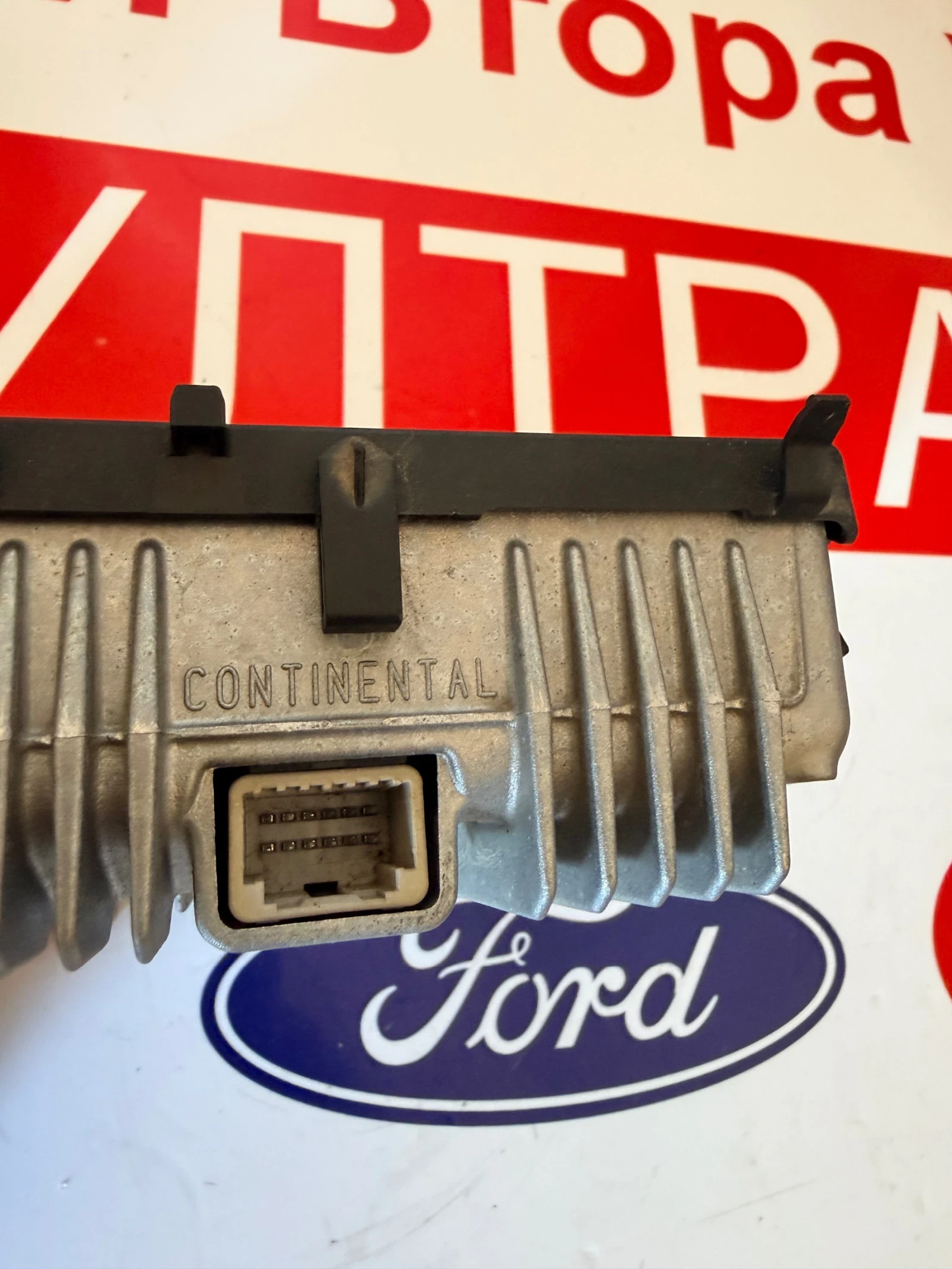 8638A211    Radar Sensor Mitsubishi  Outlander 3 8638A211 | Mobile.bg   3