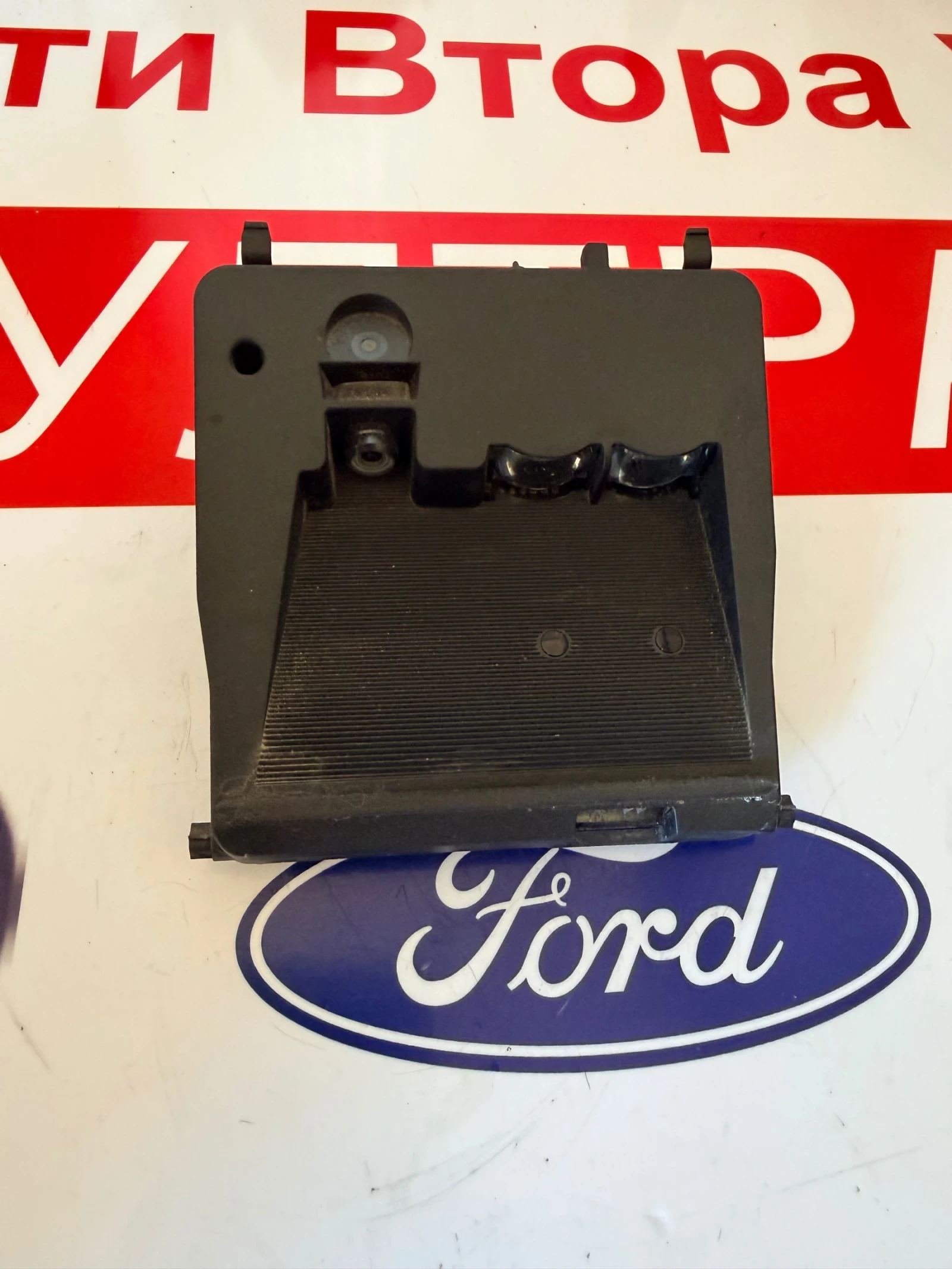 8638A211    Radar Sensor Mitsubishi  Outlander 3 8638A211 | Mobile.bg   1