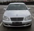 Светлини за Mercedes-Benz S 320, снимка 1