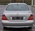 Светлини за Mercedes-Benz S 320, снимка 2