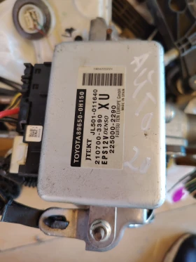 ����� �� �������� �� 89650-0H150 ����� ���������� ������ ����