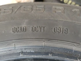 Гуми Летни 185/65R15, снимка 8