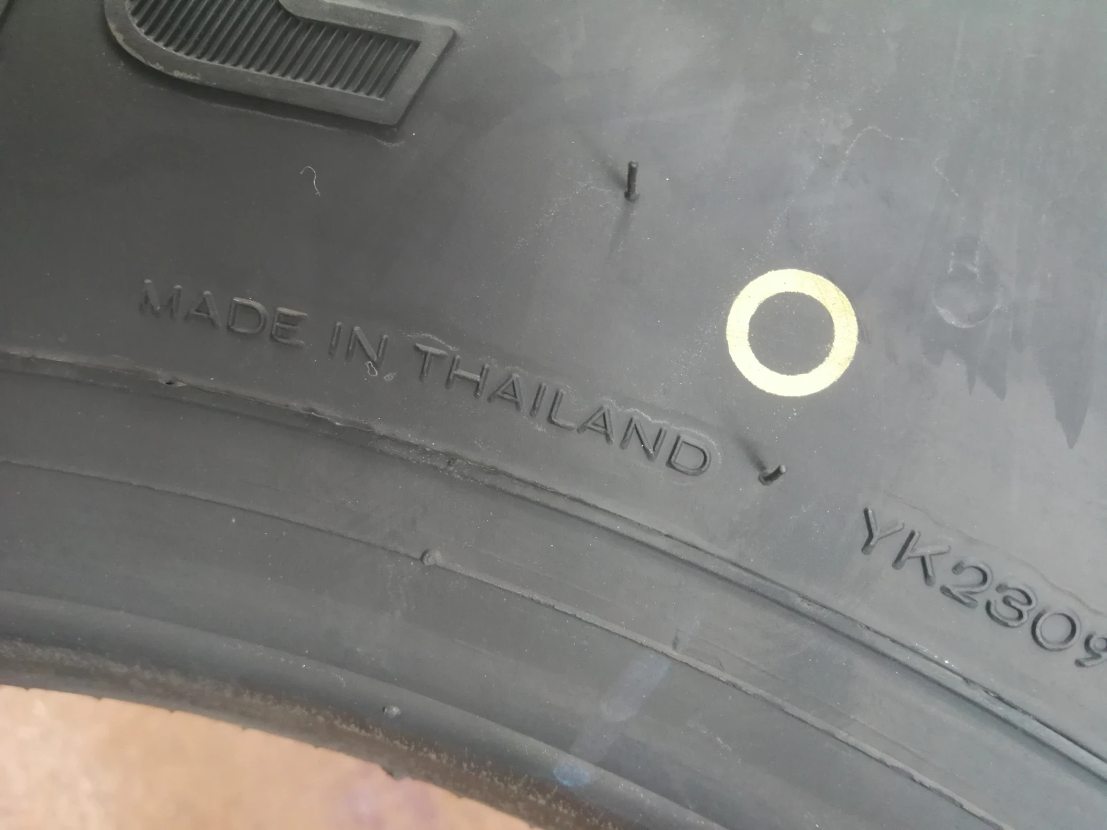  305/70R19.5 | Mobile.bg   14