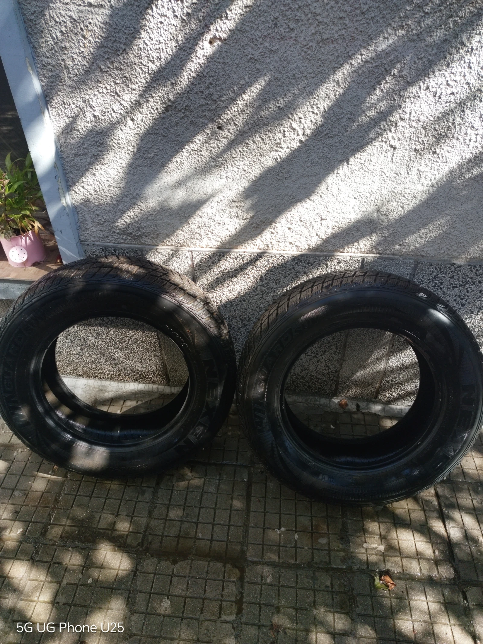 Гуми Зимни 235/65R17