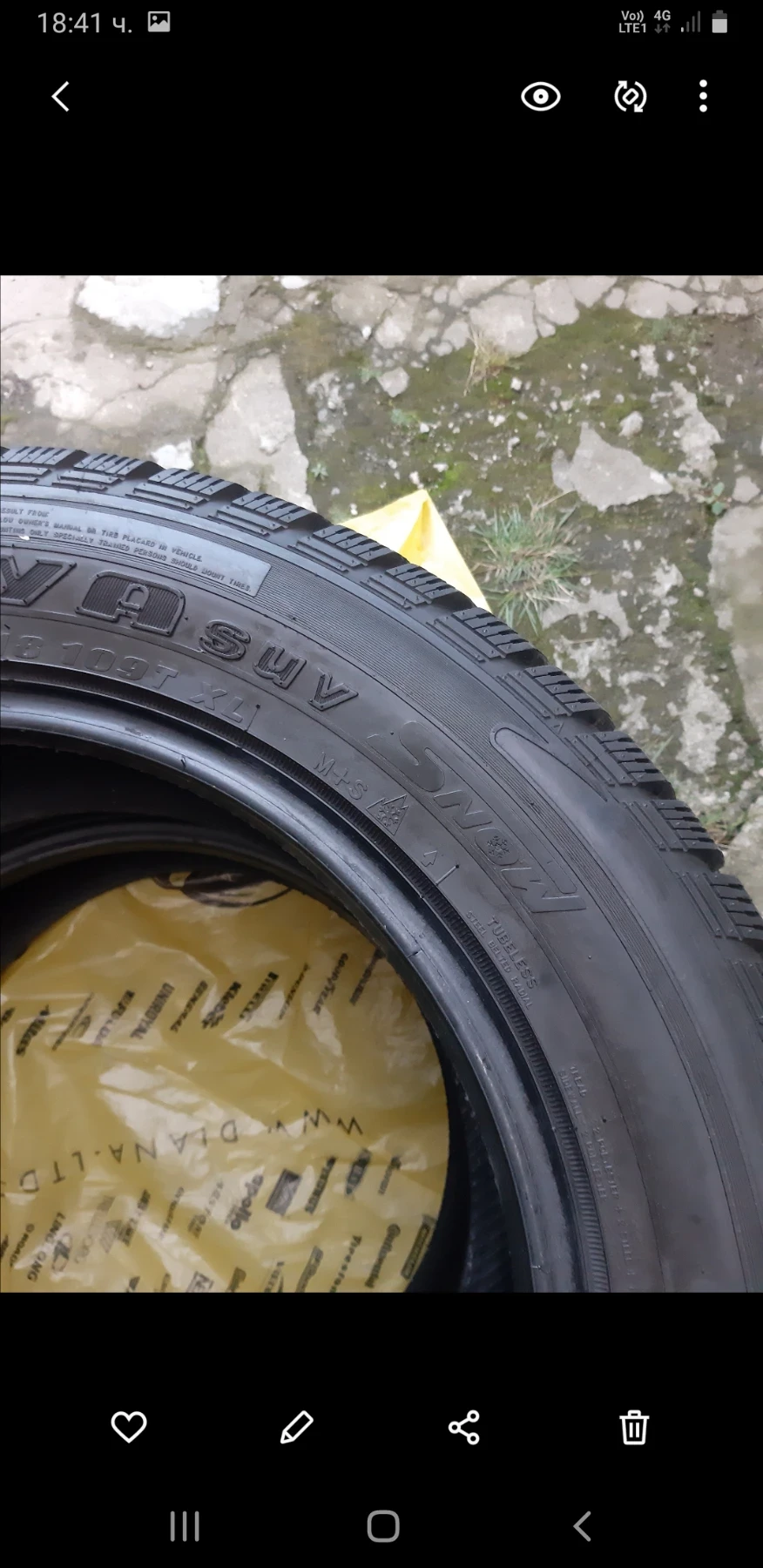 ���� 255/55R18 | Mobile.bg � ����������� 4