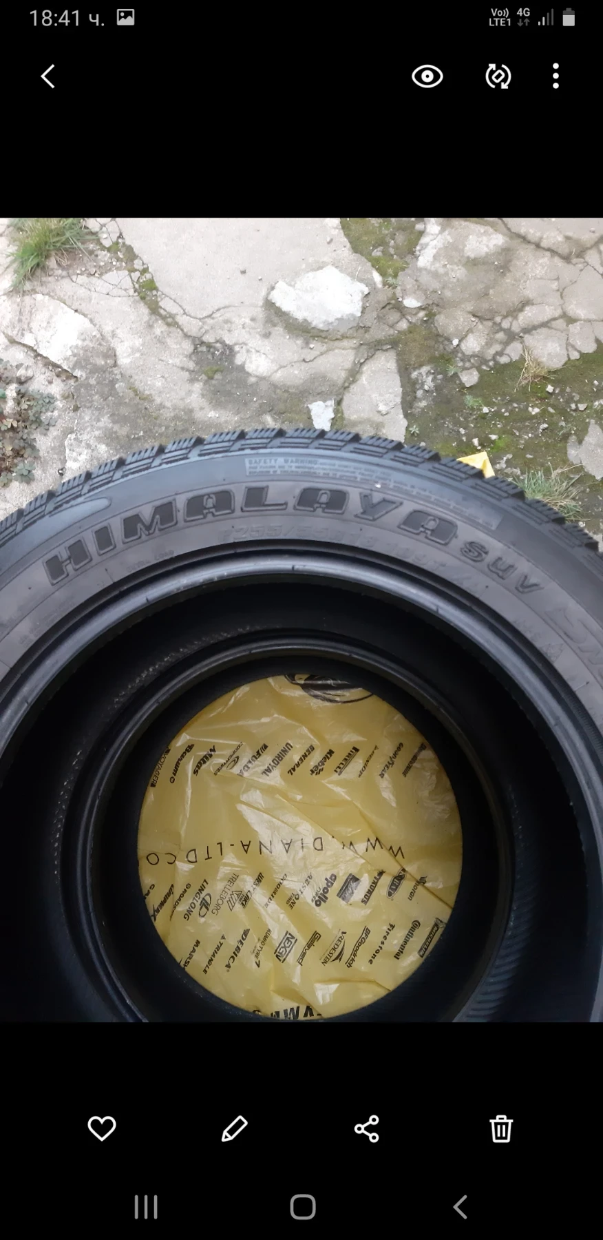 ���� 255/55R18 | Mobile.bg � ����������� 5