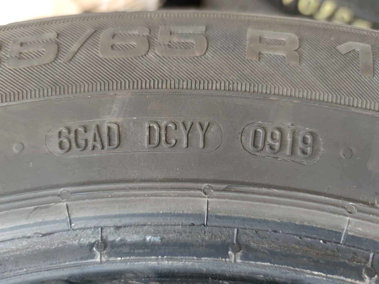 Гуми Летни 185/65R15, снимка 8 - Гуми и джанти - 56664499