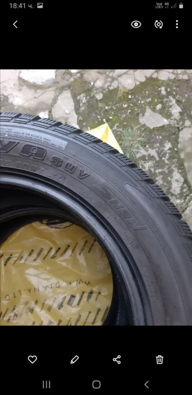 ���� 255/55R18 | Mobile.bg � ����� ������ 4