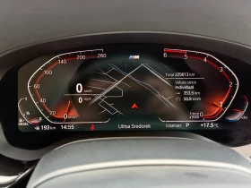 BMW 520 520xd, снимка 9