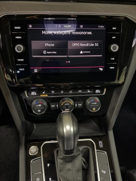 VW Passat 2.0TDI/Distronic/Camera/Massage/Panorama, снимка 13