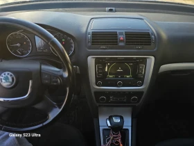 Skoda Octavia 1.6Tdi/DSG, снимка 9