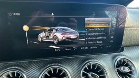 Mercedes-Benz AMG GT 63S* 4Matic* Cerаmic* Burmester* Head-up* Лизинг, снимка 15