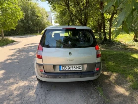 Renault Grand scenic Бензин-Газ!!!, снимка 8