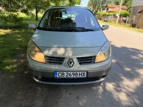 Renault Grand scenic Бензин-Газ!!!, снимка 2